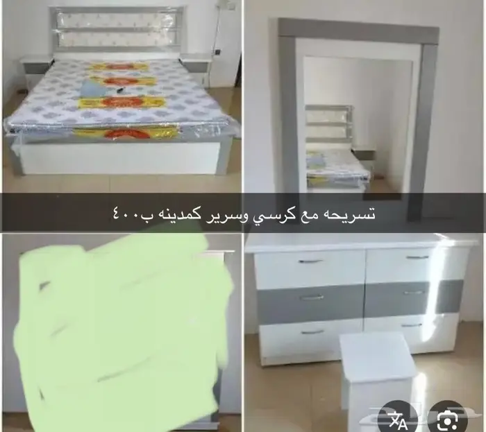 غرفة 0