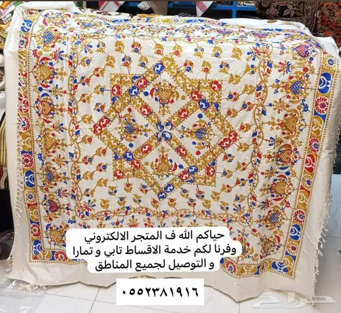 غبانات و عمايم و شالات 5