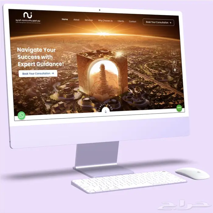 تصميم وبرمجة المواقع التعريفية 0