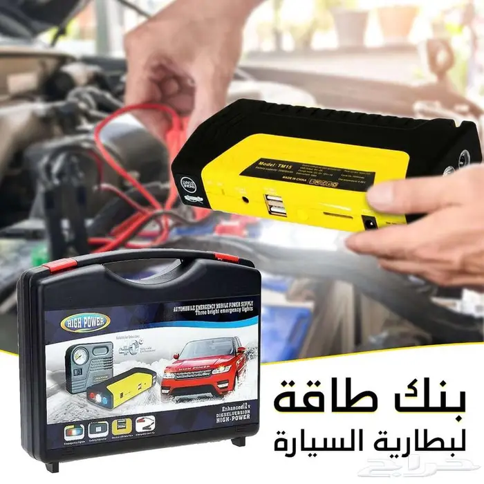بوربنك البطارية السيارة 0