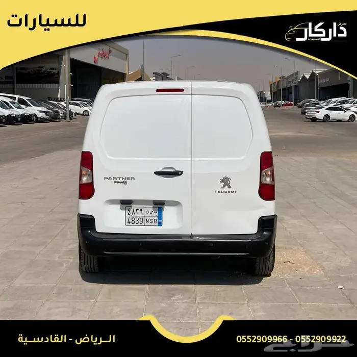 بيجو بارتنر ديزل 2022 8