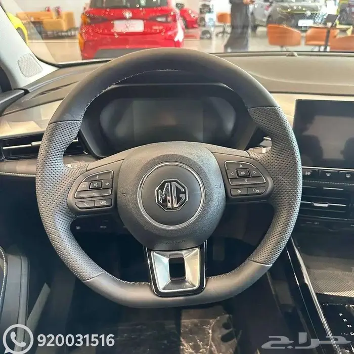 MG 5 ستاندر موديل 2025 2