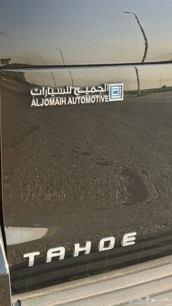 تاهو فل LT دبل 2020 مونلايت مطور 6