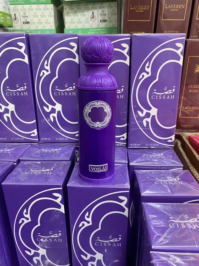 عطورات 200 ملي جمله وقطاعي 12