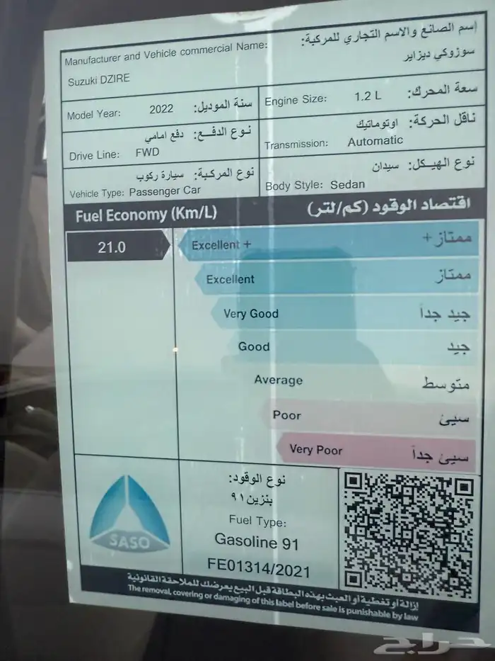 كيا سبورتاج (بنزين) 2018 دبل مكينه2.4 20
