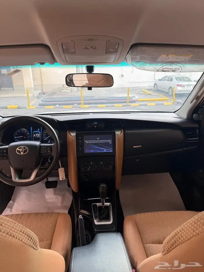 فورشينر دبل 2023 5