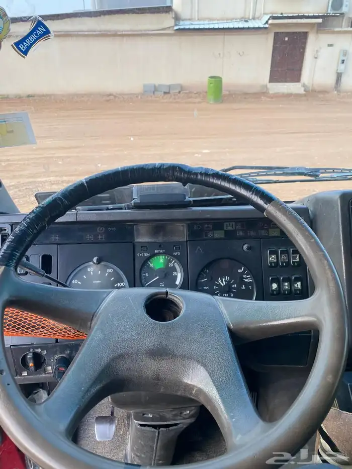قلاب سقس للبيع 3