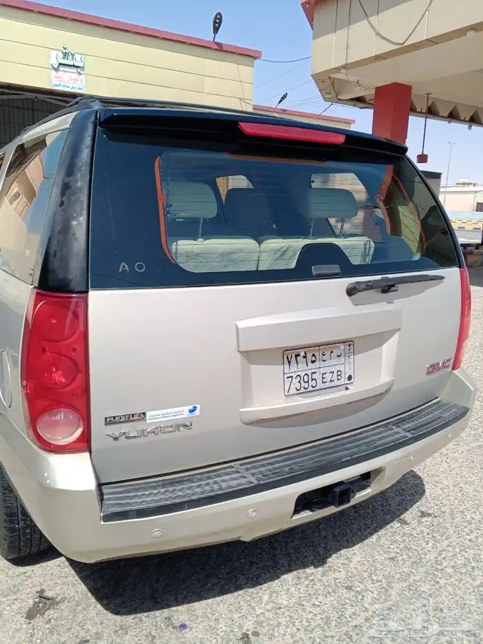للبيع يوكن 2012 2