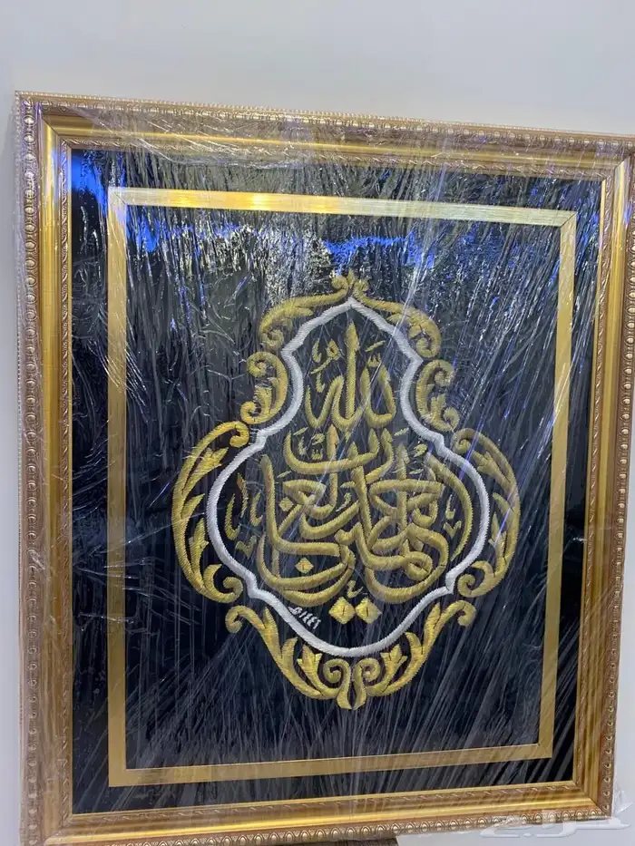 قنديل الكعبة المشرقة الحمدلله رب العالمين 7