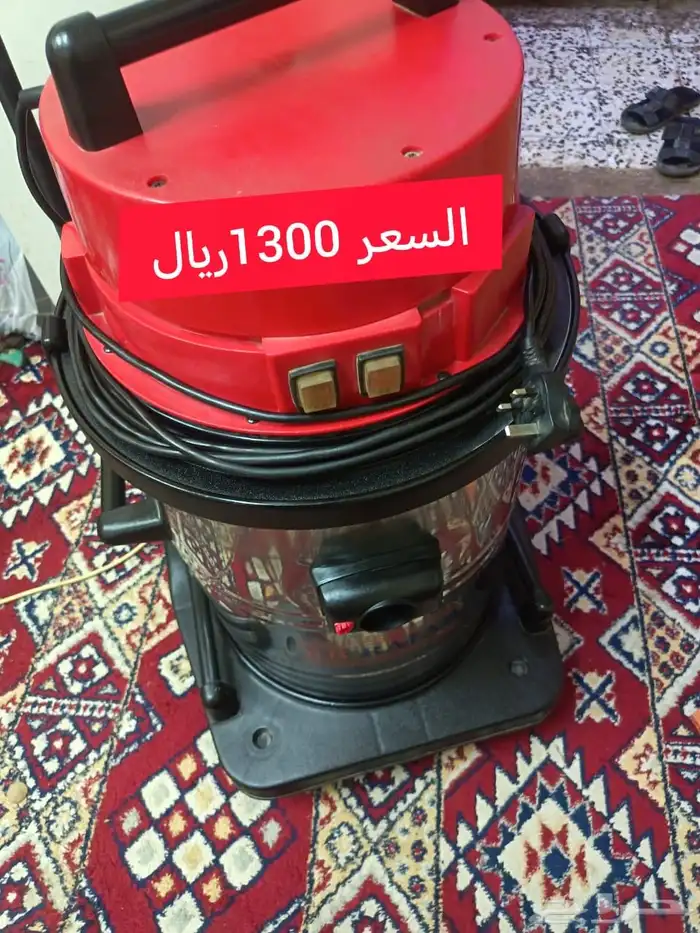 مكنسة كهربائية 1
