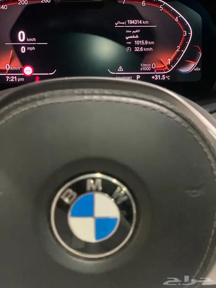 بي ام دبليو X5 موديل 2019 17