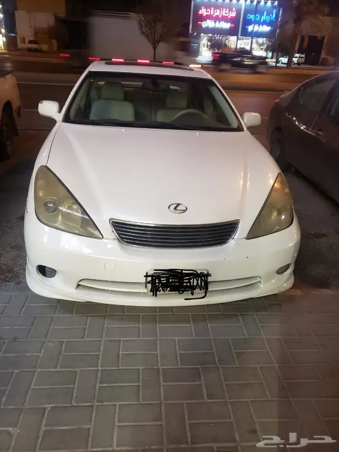 للبيع ليكزس es300 موديل 2005 2