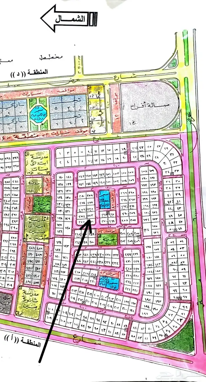 أفضل نص ارض الرجاء الخبر 1