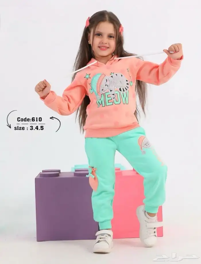 ملابس شتوية جملة 0
