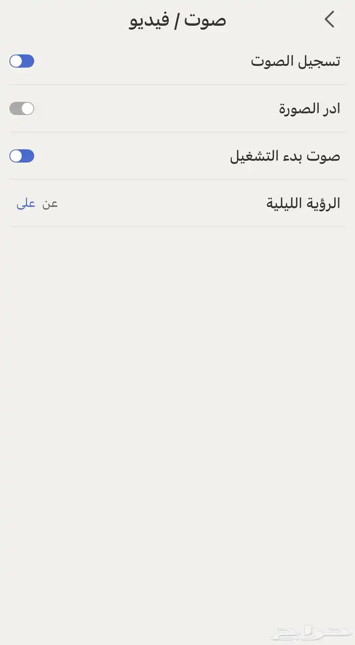 كاميرا مراقبة من شركة ( Nooie ) 6