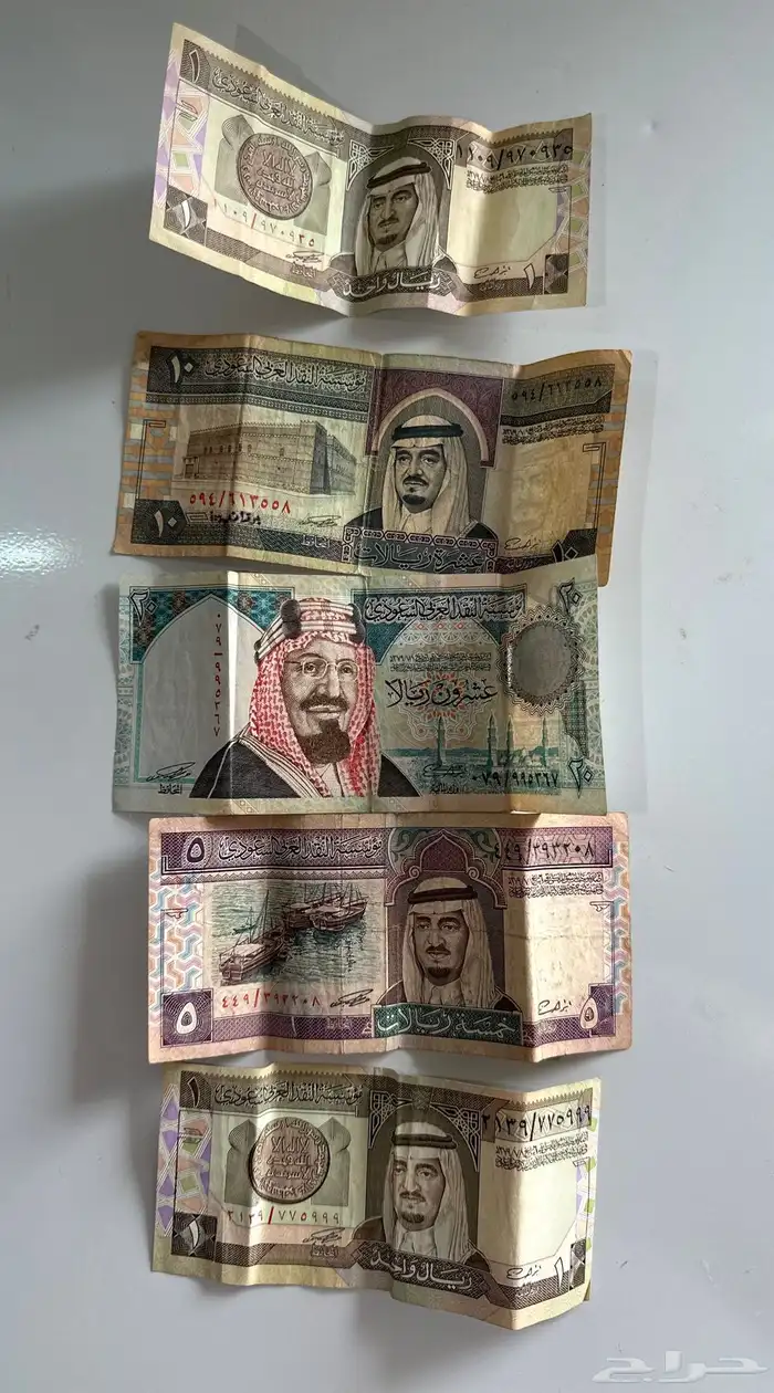 فلوس قديمه 20  10  5  1 9