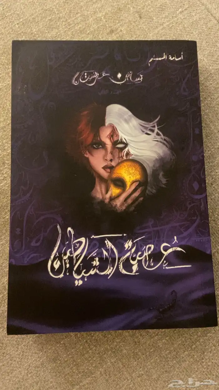كتب 0