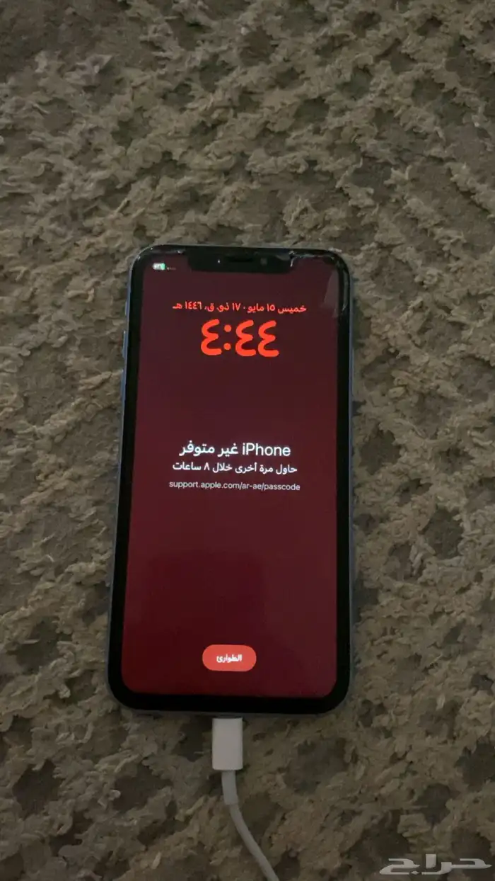 ايفون اكس ار 0
