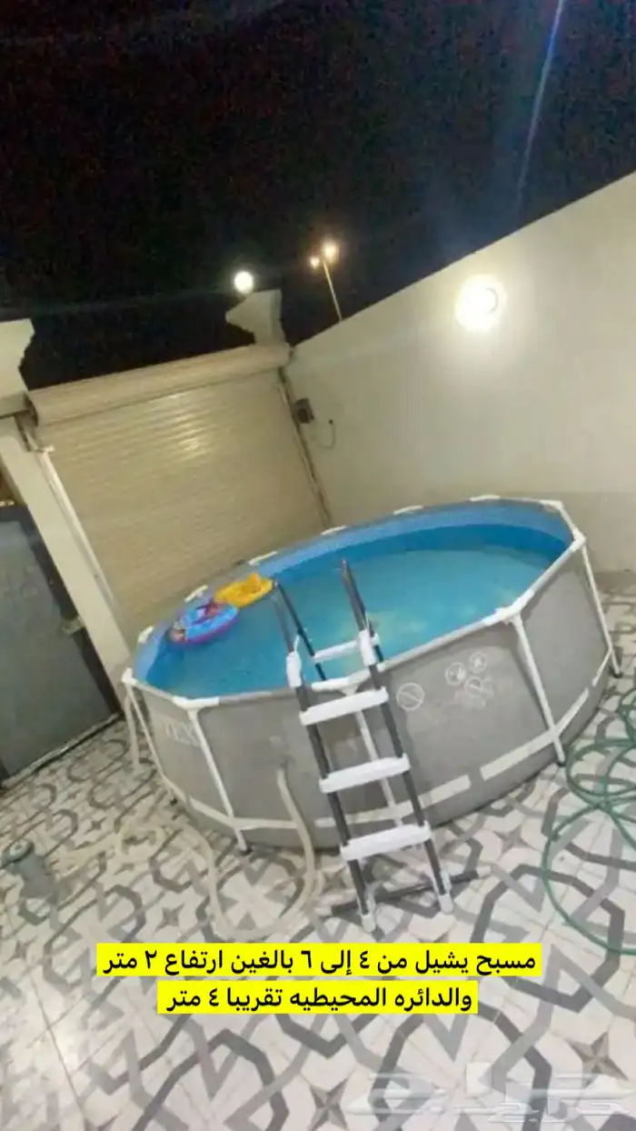 عفش للبيع بضاحية 3