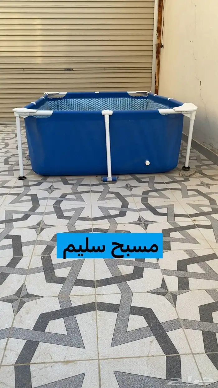 عفش للبيع بضاحية 2