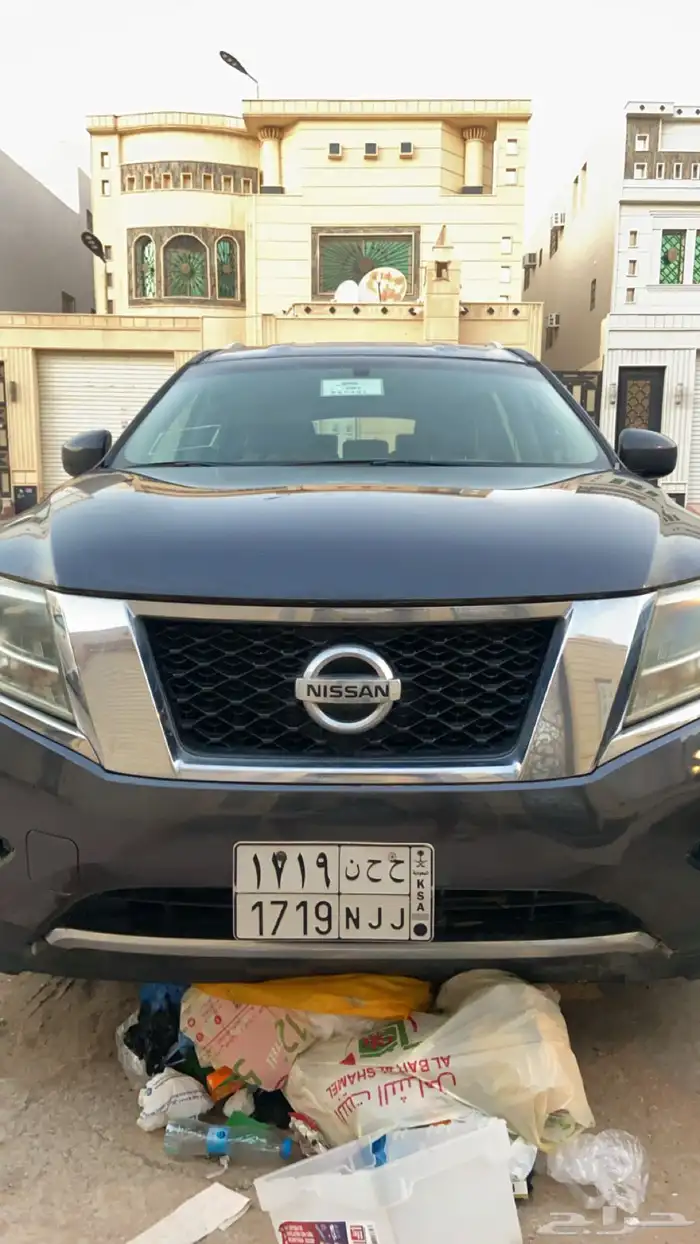 باثفندر2013 0