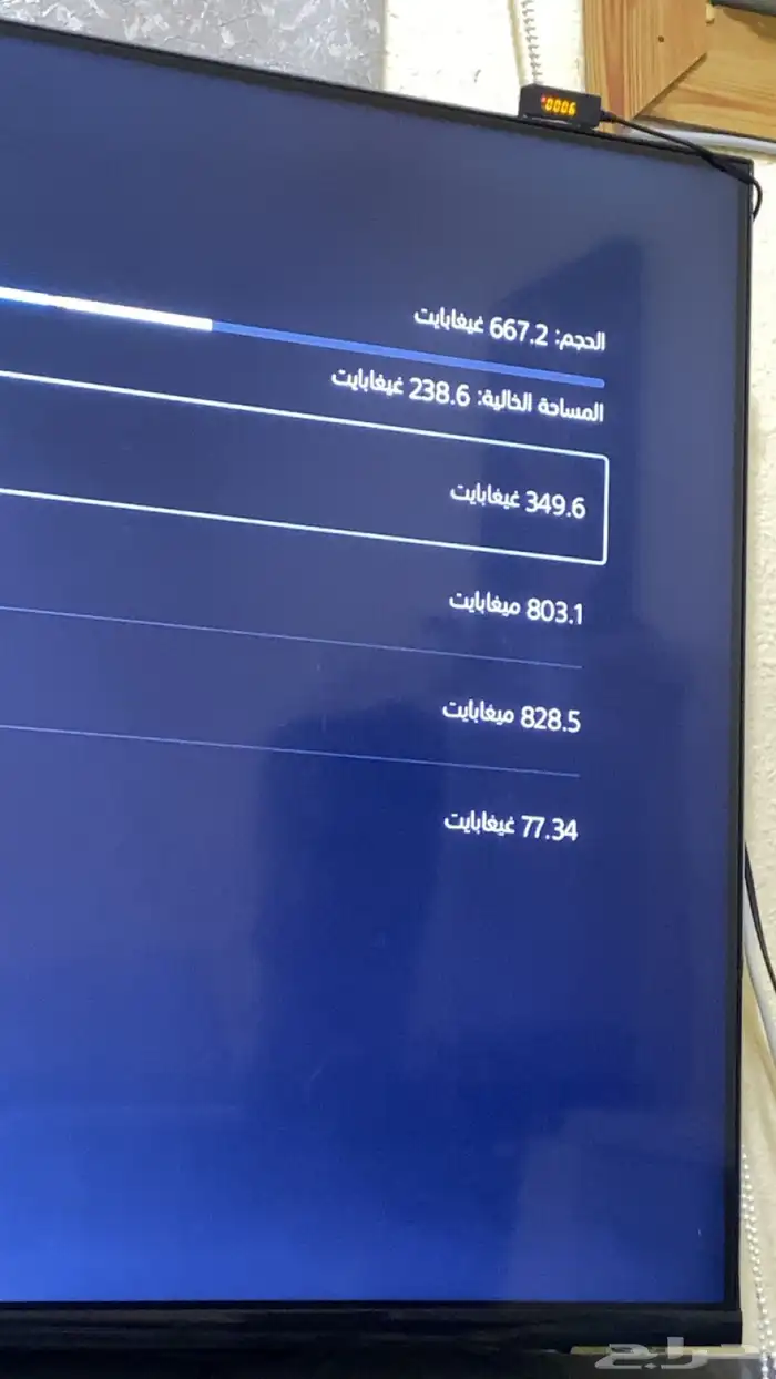 سوني 5 4