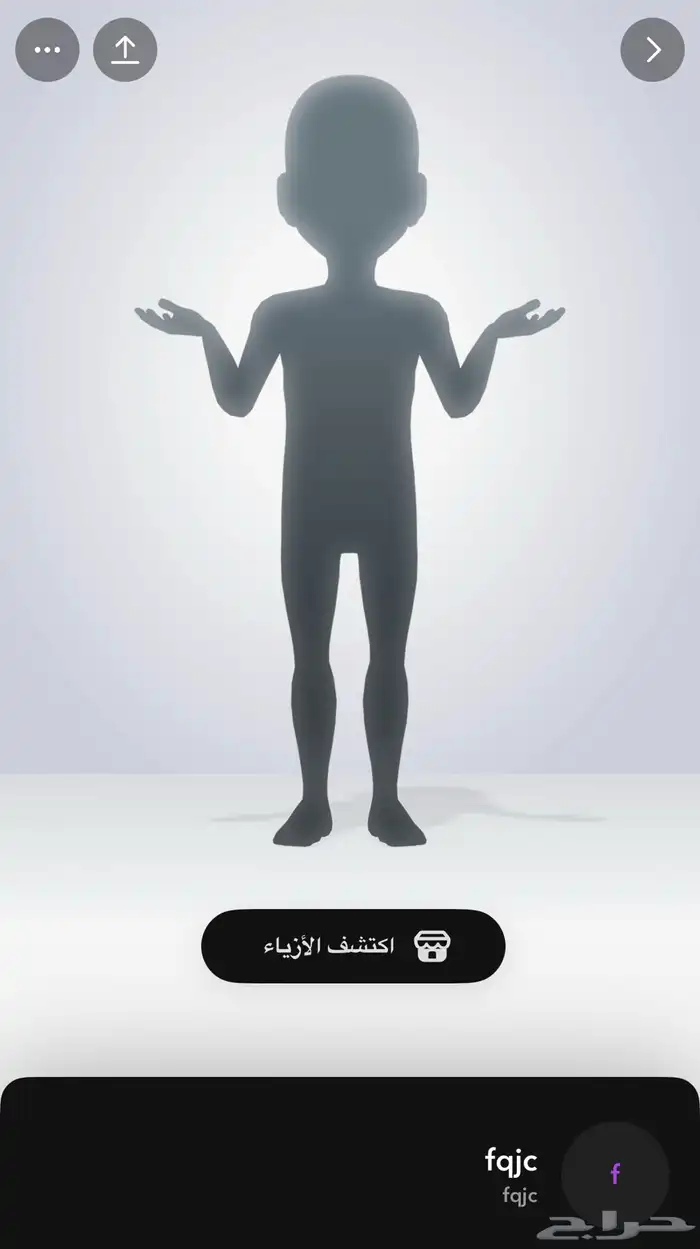 يوزر سناب رباعي مميز 400 0