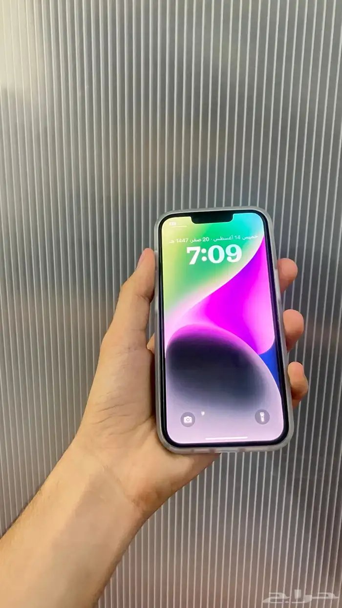 ايفون 14 0