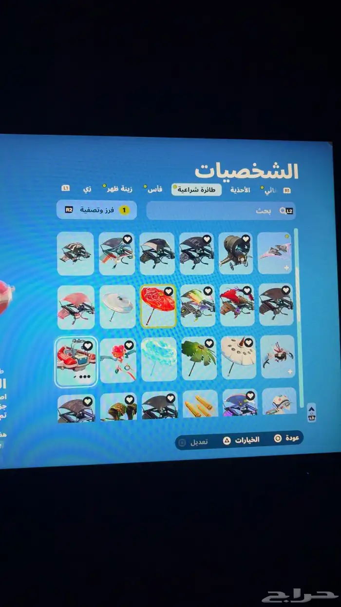 حساب فورت نايت للبيع 11