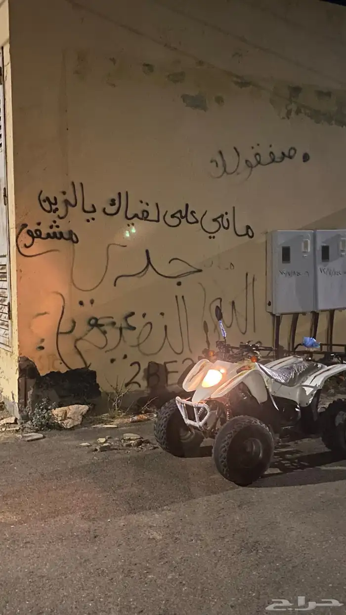 دباب سويدي الحد 3000 2