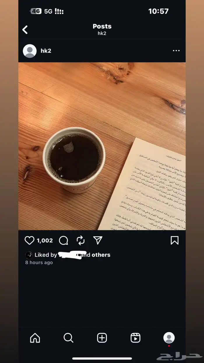 يوزر انستا 1