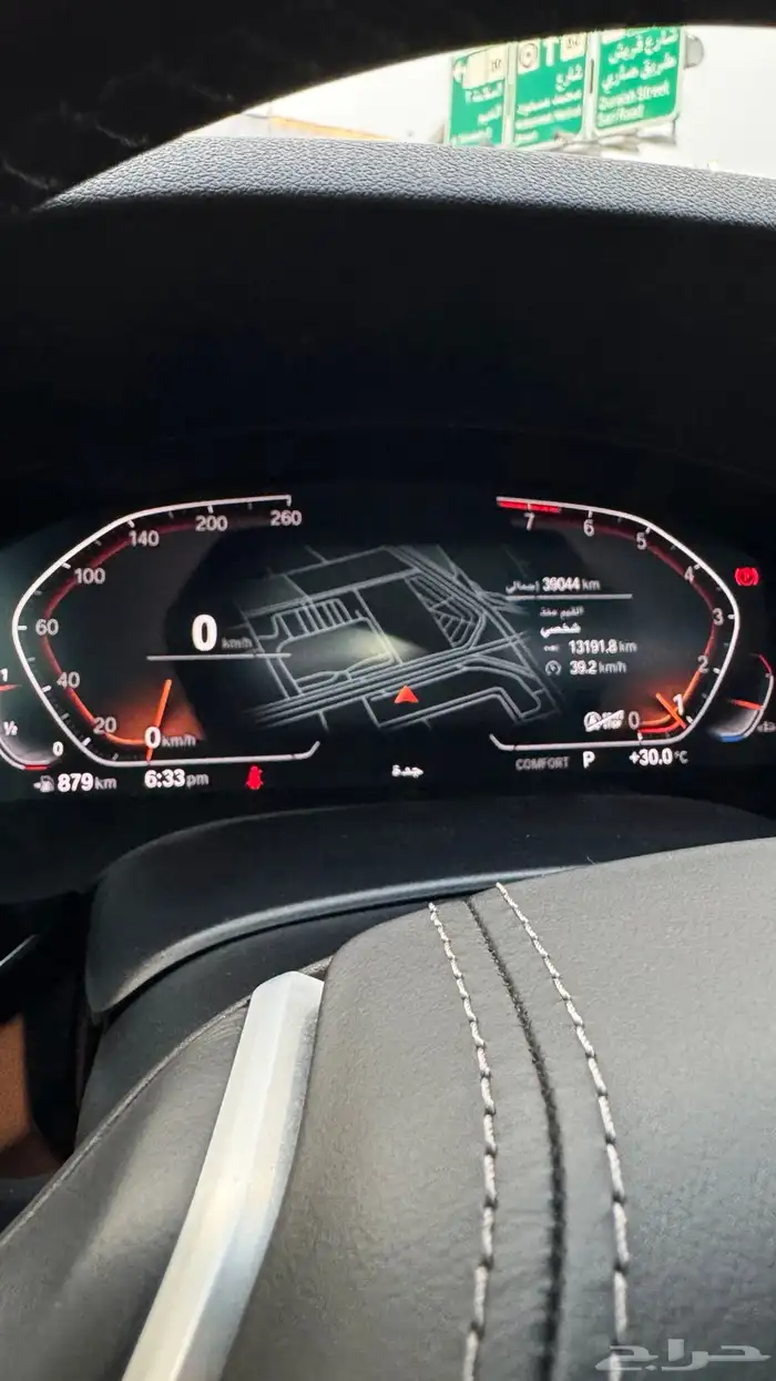 BMW 520 بي ام دبليو الفئة الخامسة ناغي 7