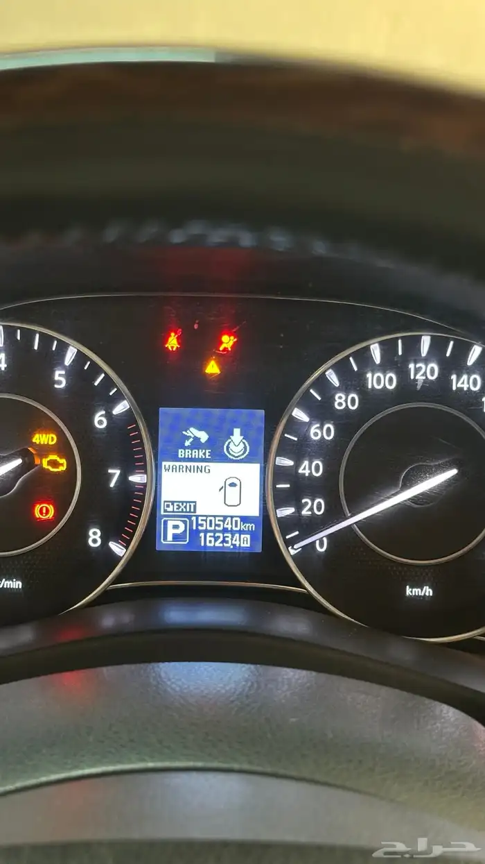 باترول بلاتينيوم 2016 5