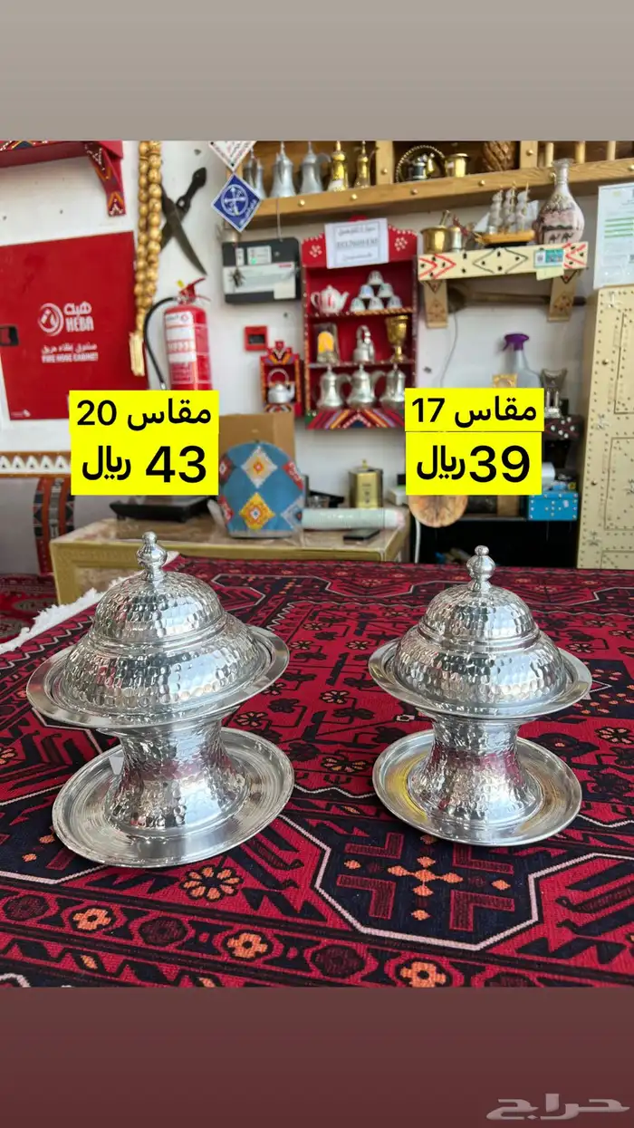 مقادع تمر تمريات تقديمات تمر 0