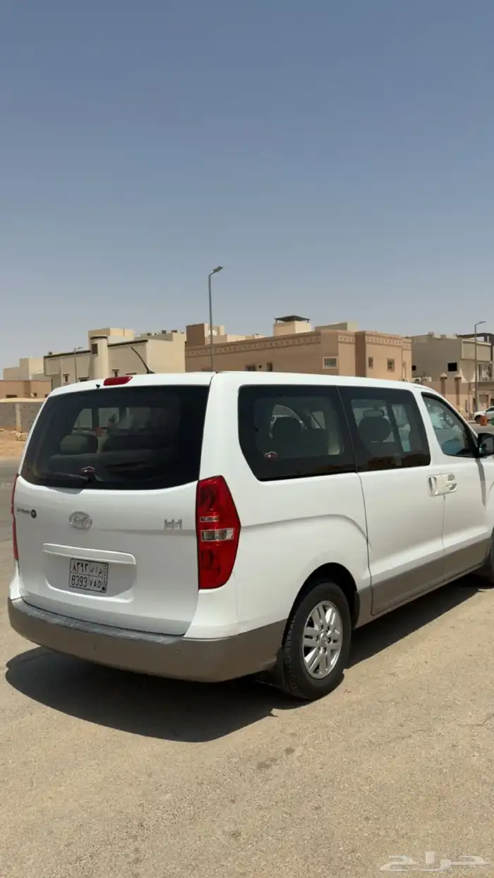 اتش ون 2