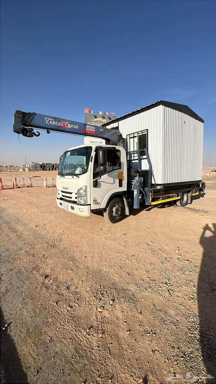 دينه كرين ونش الصناعية الثانية جنوب الرياض 3