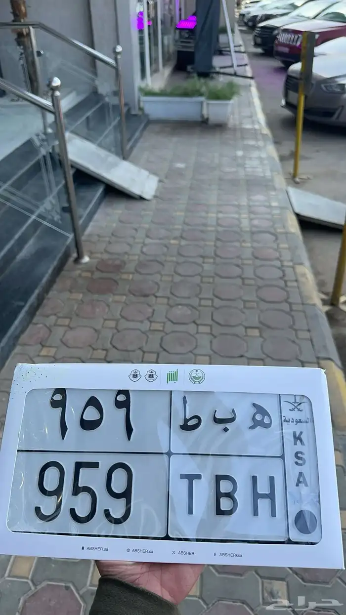 لوحه مميزه 0