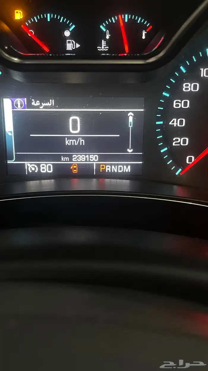 امبالا 2017 16