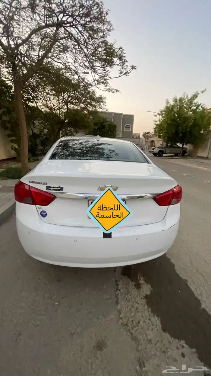 امبالا 2017 2