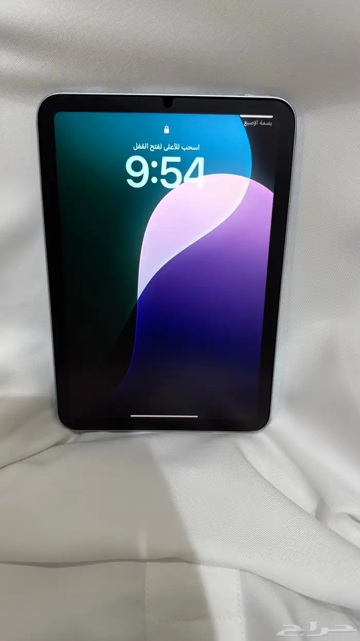 ايباد ميني ايه 17 برو 2024 0