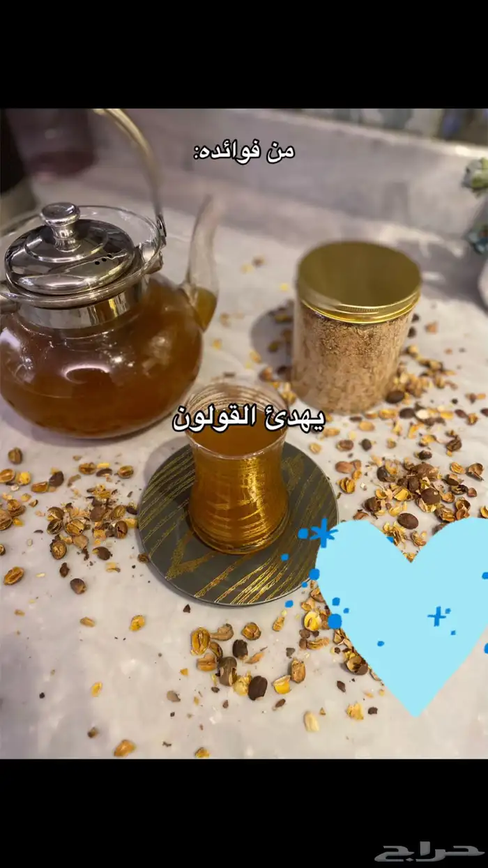 قشر القهوه خولاني جديد محصول السنه 2