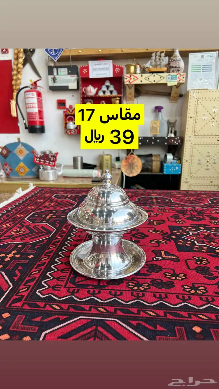 مقادع تمر تمريات تقديمات تمر 5