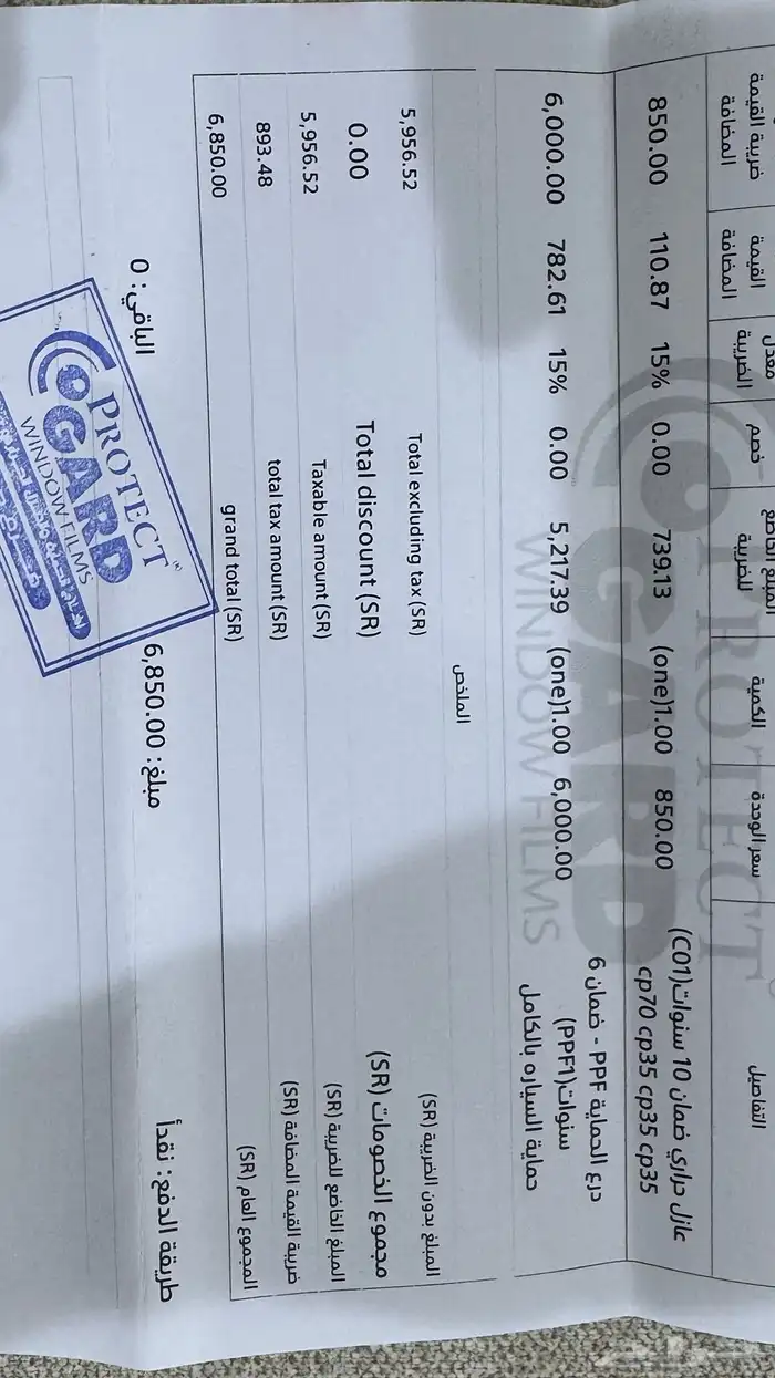 فورتشنر 2024 فل كامل بحالة الوكاله للتقبيل 3