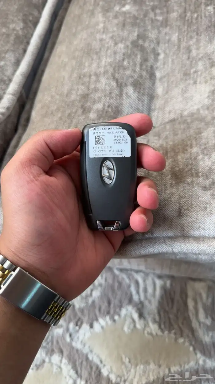 مفتاح انترا وكاله للبيع 1