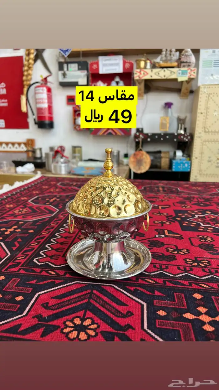 مقادع تمر تمريات تقديمات تمر 12