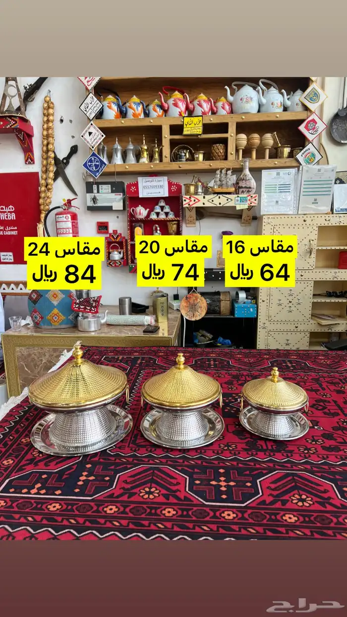 مقادع تمر تمريات تقديمات تمر 7