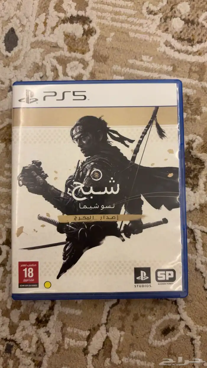 اشرطة سوني 5 7