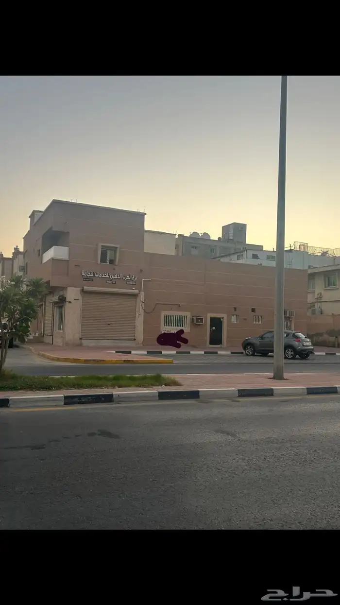 بيتين للبيع في راس تنوره 3