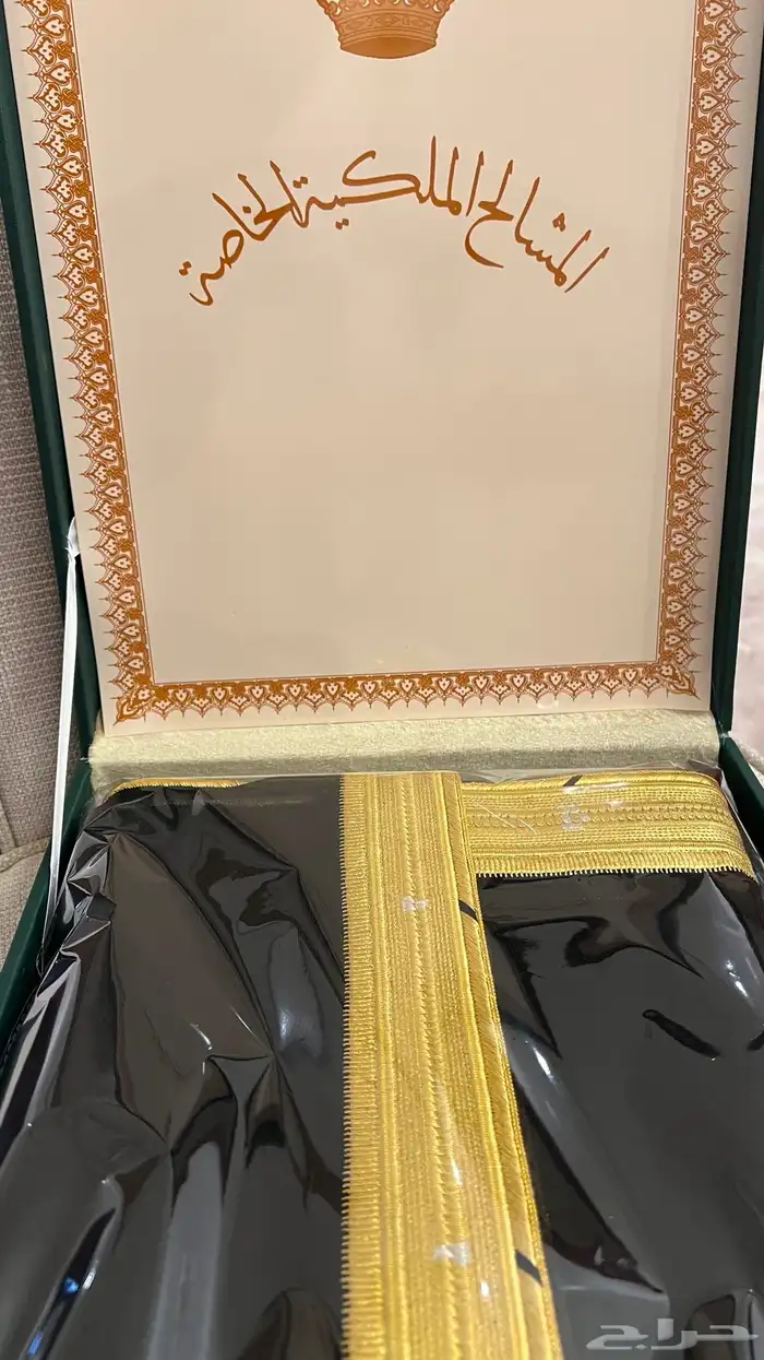 بشت اسود 1