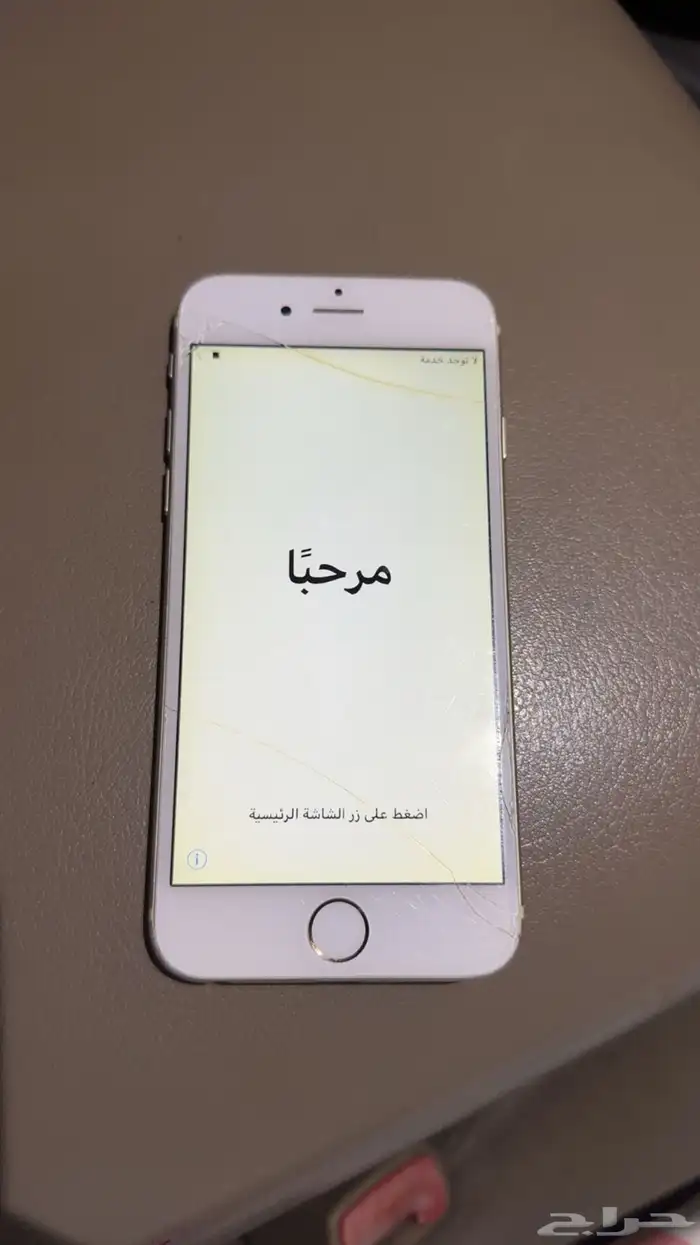 ايفون6 0
